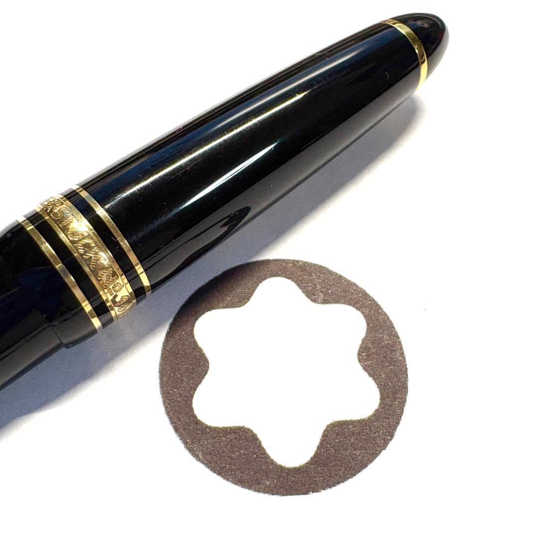 287.モンブラン　マイスターシュテュック161　ルグラン　№161刻印 希少品