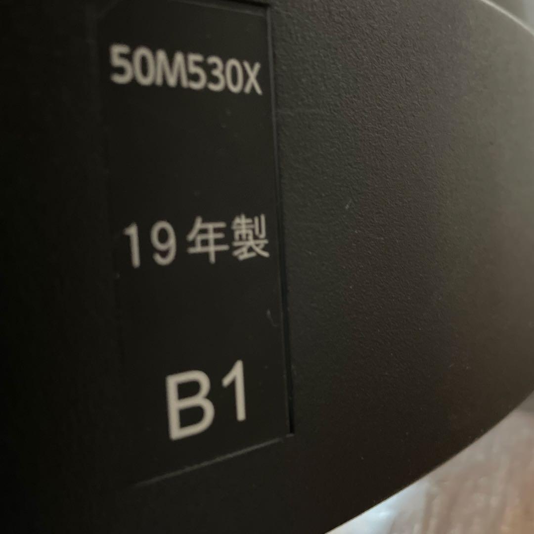 ５/18発送予定50型4K液晶テレビTOSHIBA REGZA50M530X