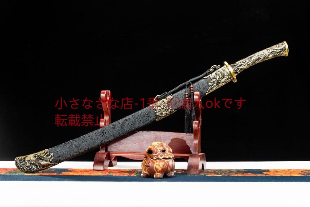 天晶ナイフ  古兵器 武具 刀装具 日本刀 模造刀 居合刀