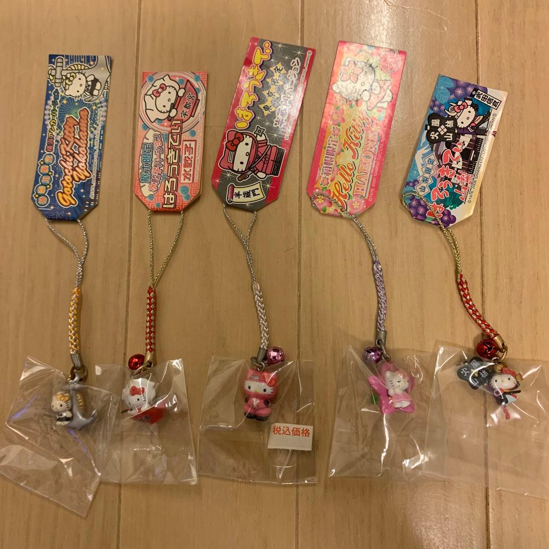 【レア】ご当地キティ　50点セット　根付