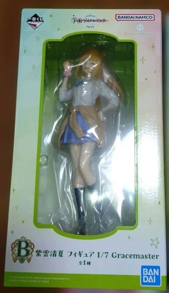 【値下】学園アイドルマスター一番くじB賞C賞ラストワン賞フィギュア H賞アクスタ