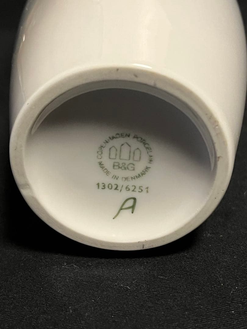 貴重！ロイヤルコペンと合併前のB&G社1970-1983年の花瓶 風車風景秀逸