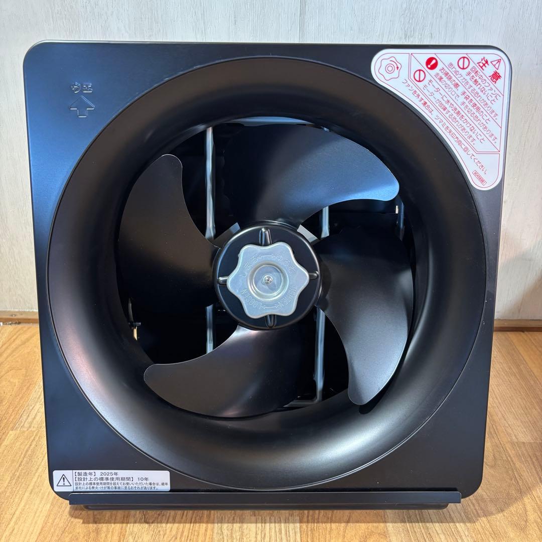 リクシル LIXIL 不燃金属換気扇 VH-25B1 ブラック