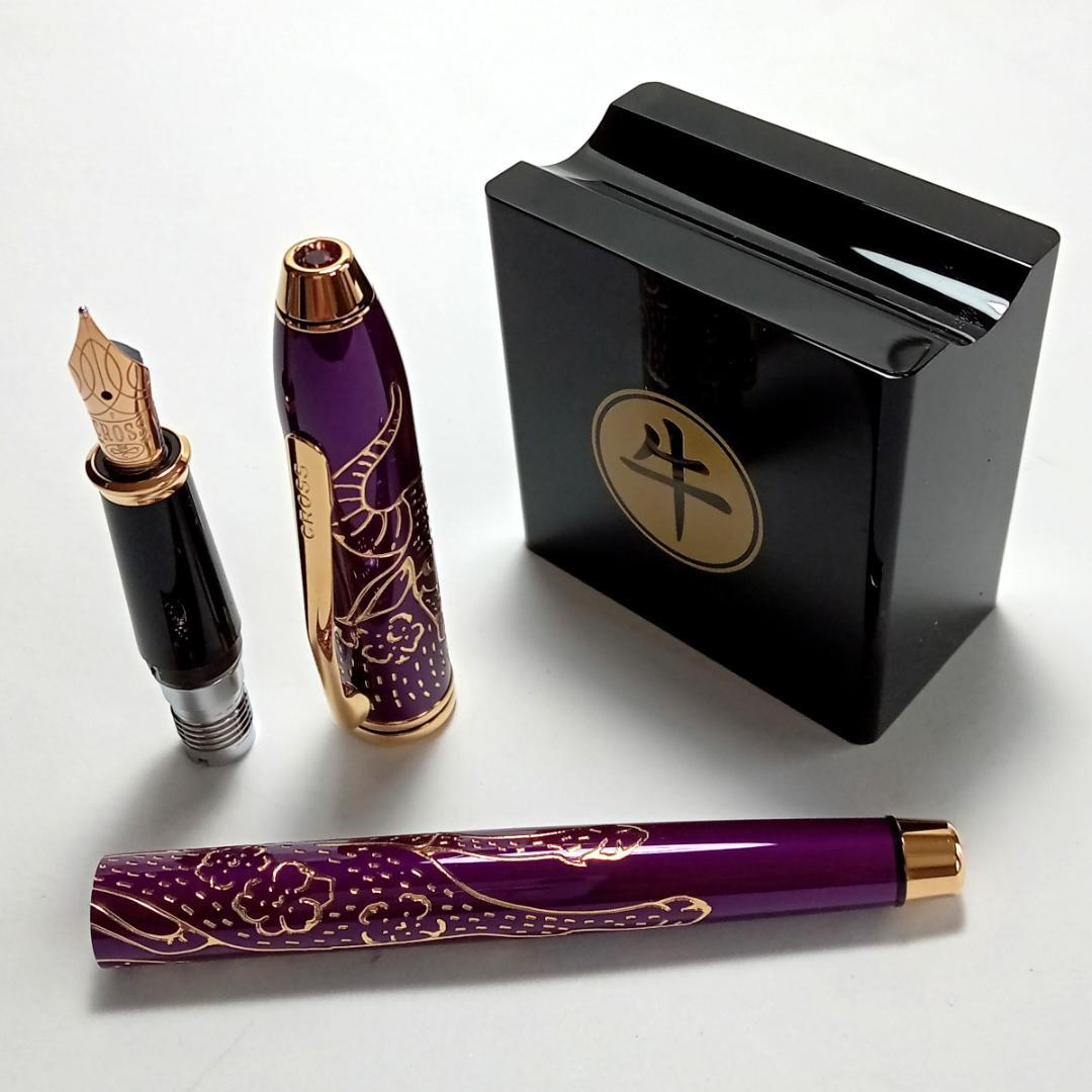 crf33 クロス万年筆 タウンゼント/イヤー・オブ・ザ・オックス F字 牛 紫