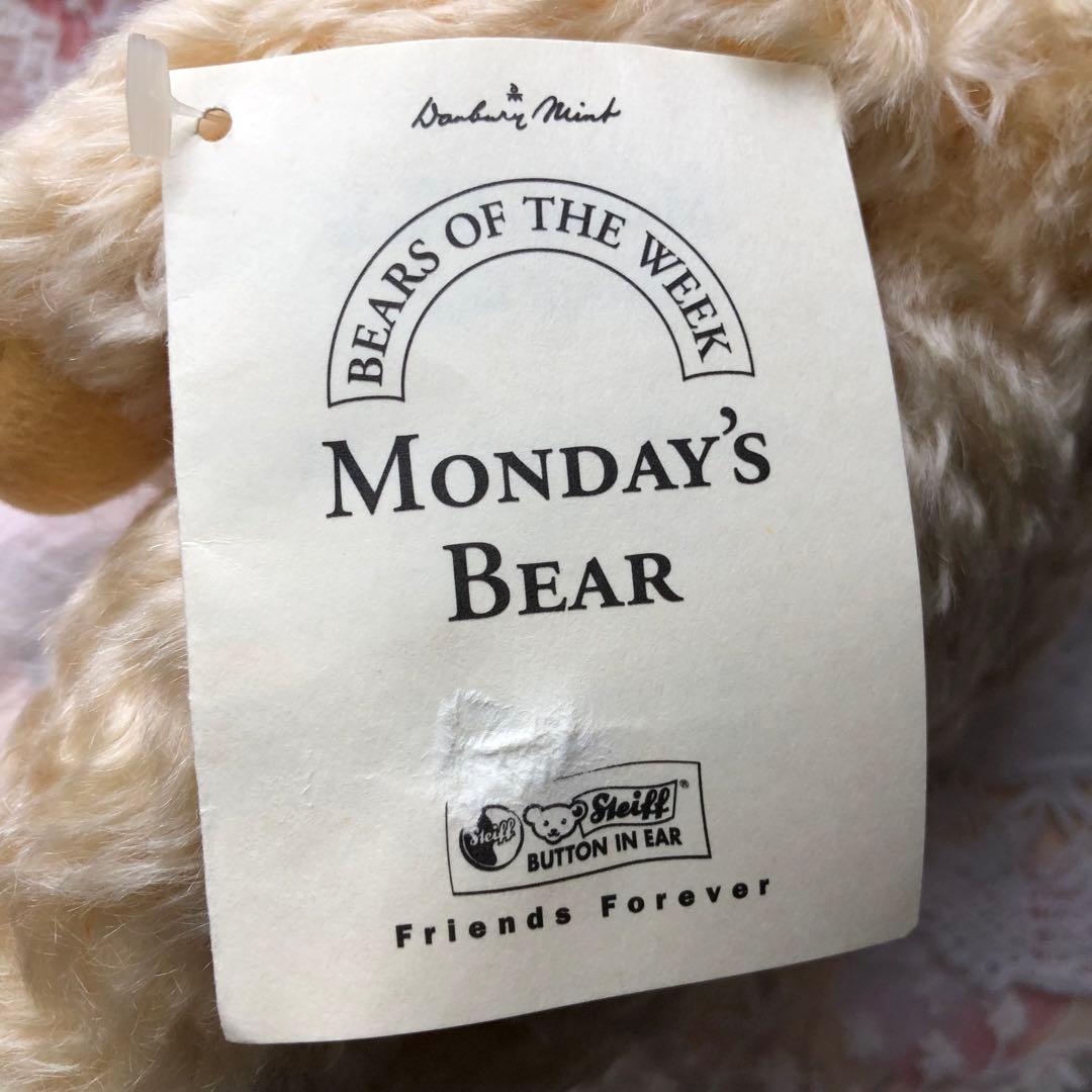 シュタイフ☆1999年☆Monday’sBEAR☆おしゃれなテディベアです。