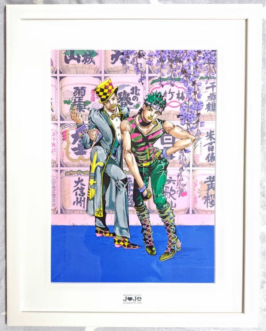 ジョジョの奇妙な冒険 2012年 JOJO展 ジョナサン＆ツェペリ 複製原画