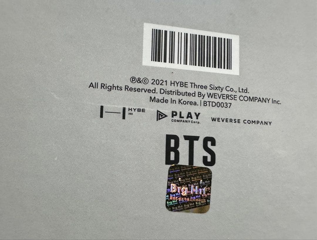 【新品未開封】BTS MAP OF THE SOUL ON:E 写真集