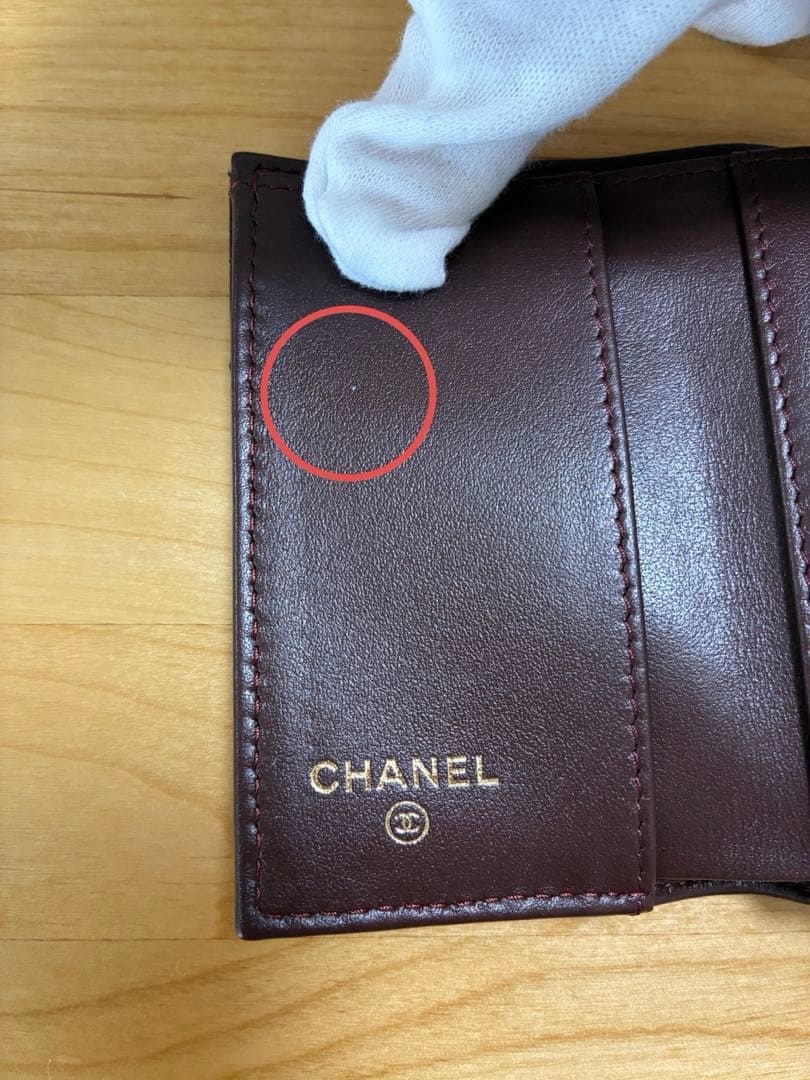 CHANEL シャネル 三つ折財布 キャビアスキン ミニ財布 ブラック 正規品