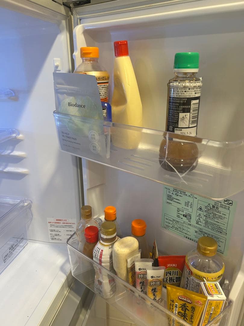 MITSUBISHI シルバー 2ドア冷蔵庫