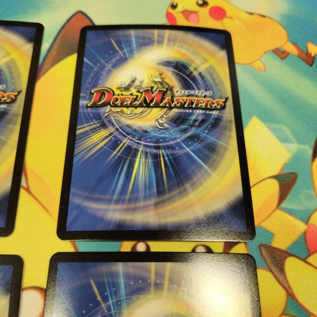 チームウェーブを救いたい　プロモ