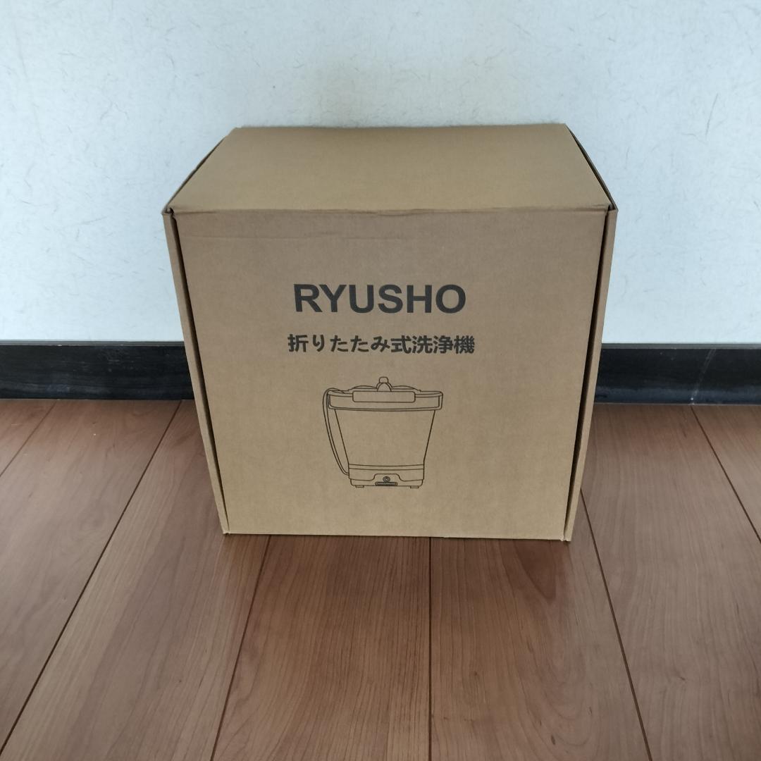 【新品】高圧洗浄機　折り畳みコンパクト収納