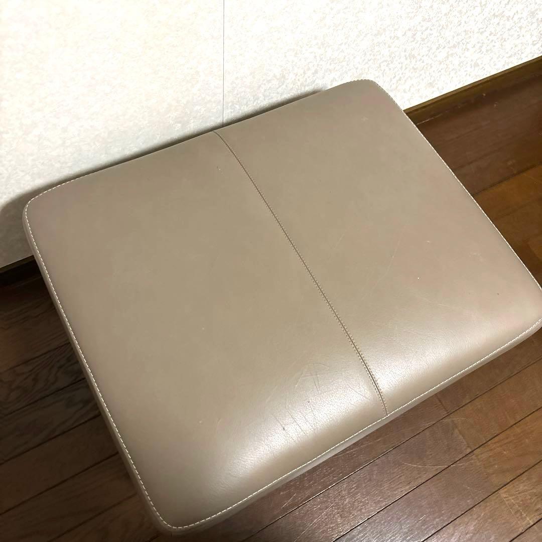 【良品】karimoku 本革 オットマン スツール