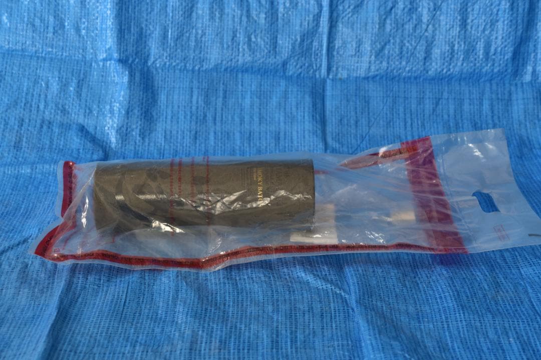 山崎 シングルモルトウイスキー 700ml 43%