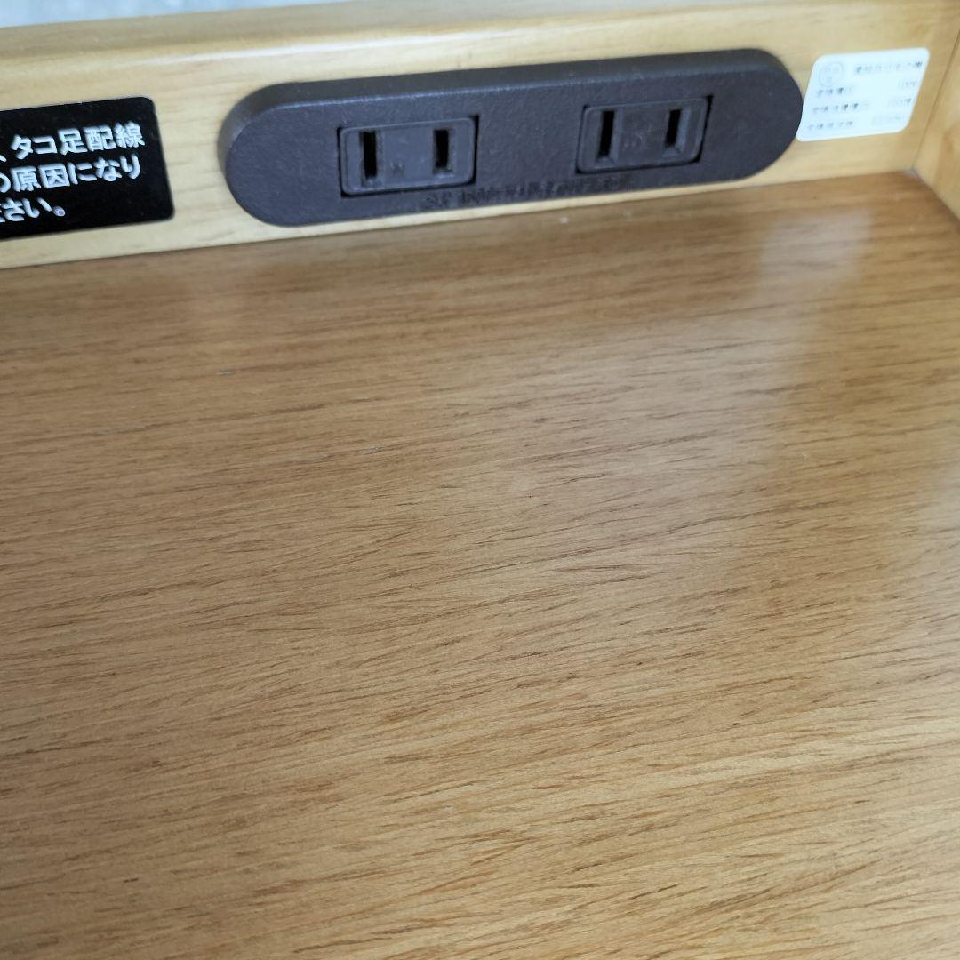 美品 カリモク Karimoku 電話台 FAX台 花台 キャビネット 引き出し