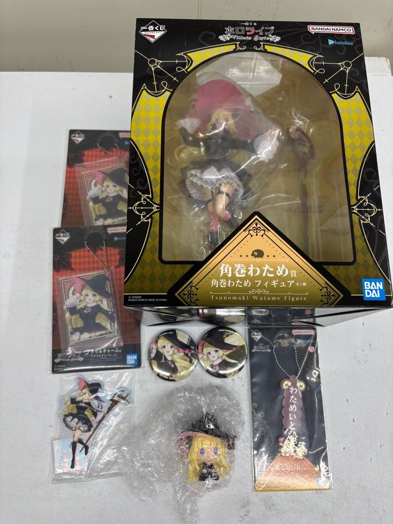 角巻わため 1番くじ ホロライブ