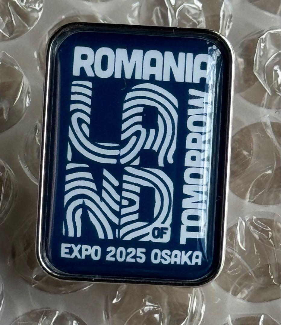 ★超激レア！！★万博★Expo 2025★ルーマニア館★スタッフピン★ピンバッジ