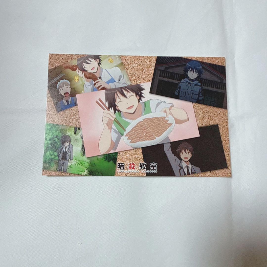 暗殺教室 365日の時間 アニメイト フェア 卒業証書風イラストカード