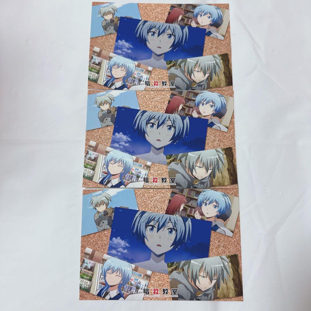 暗殺教室 365日の時間 アニメイト フェア 卒業証書風イラストカード