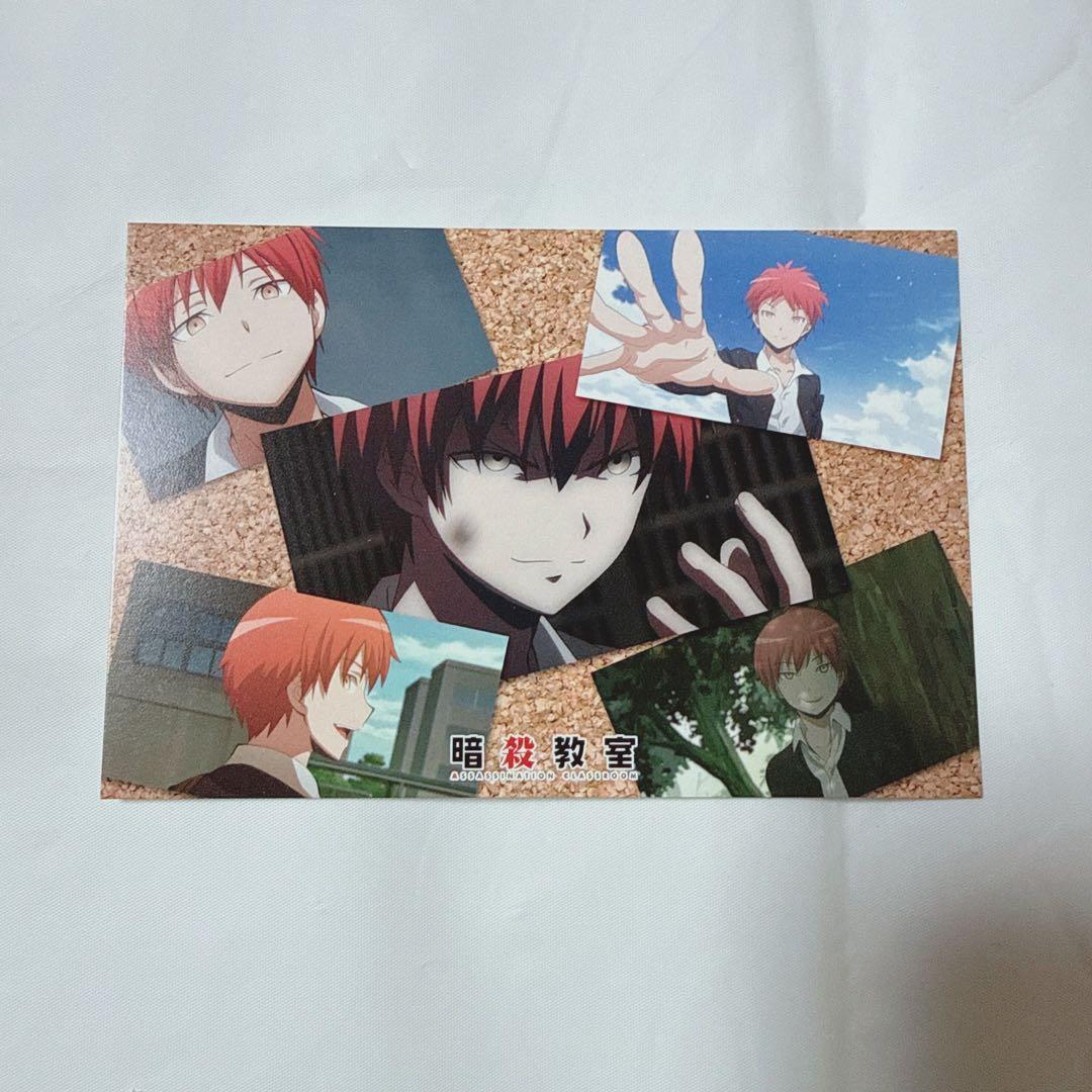 暗殺教室 365日の時間 アニメイト フェア 卒業証書風イラストカード