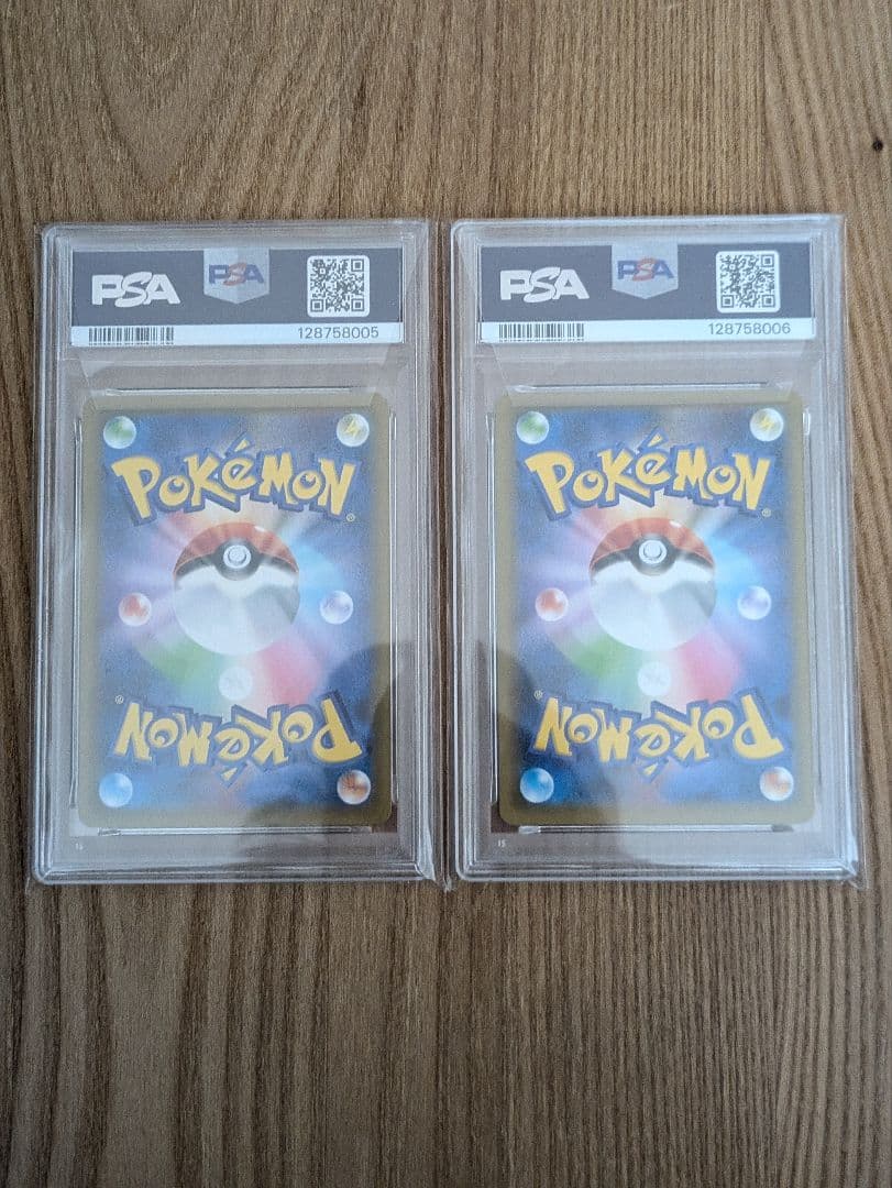 ミュウツーex 25thプロモ　psa9 　２連番