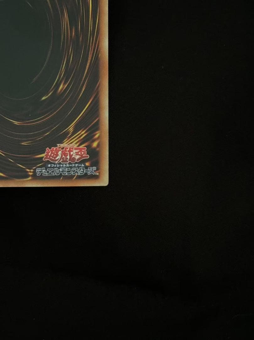 遊戯王　閃刀姫ロゼ　20th アジア版　IGAS-JP020