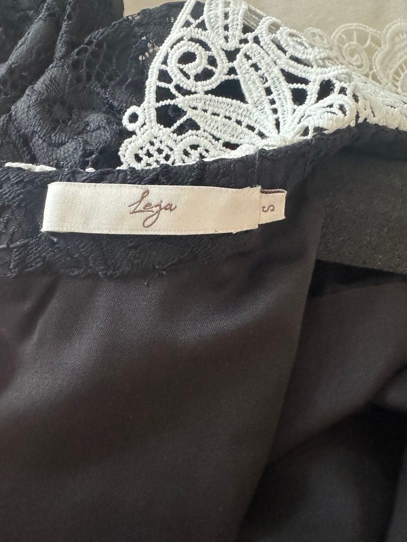 Leja レースビックカラー花柄刺繍ウエストマークロングフレアドレス