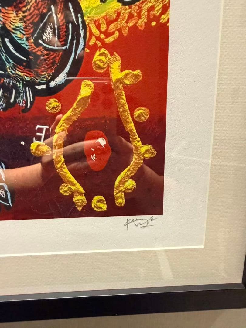 小松美羽 狛犬様 三心一体 額装済み