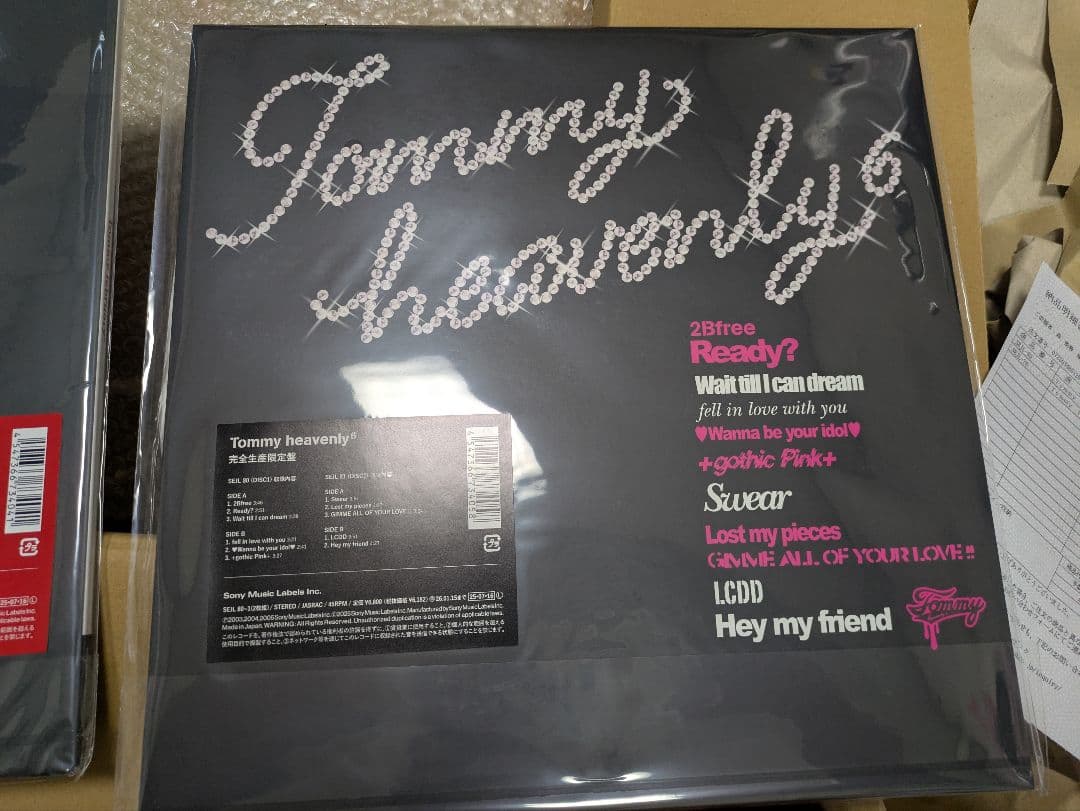 【新品】 heavenly6　 february6　レコード