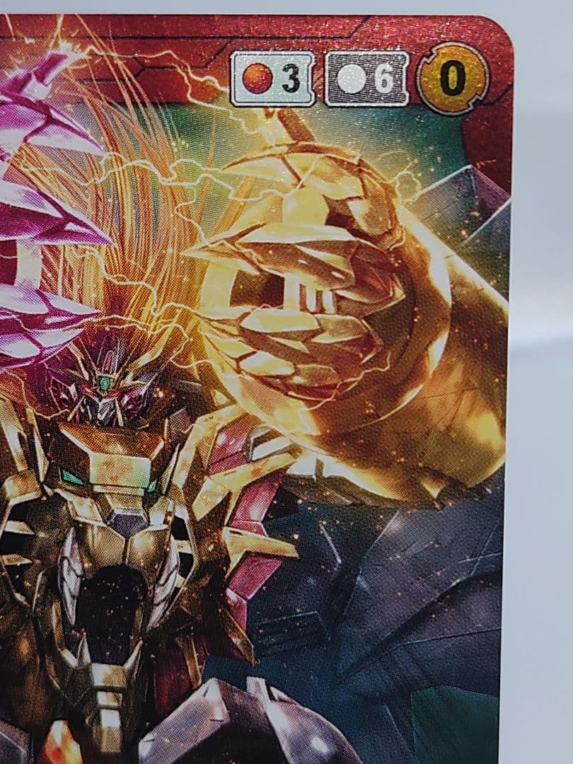 クルセイド ジェネシックガオガイガー(ジェネシックヘル・アンド・ヘブン) MP