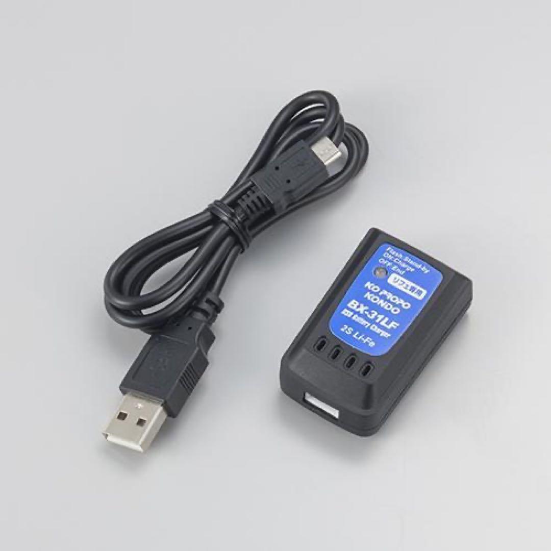 KO PROPO EX-NEXT リフェ付きトリプルレシーバーセットホワイト