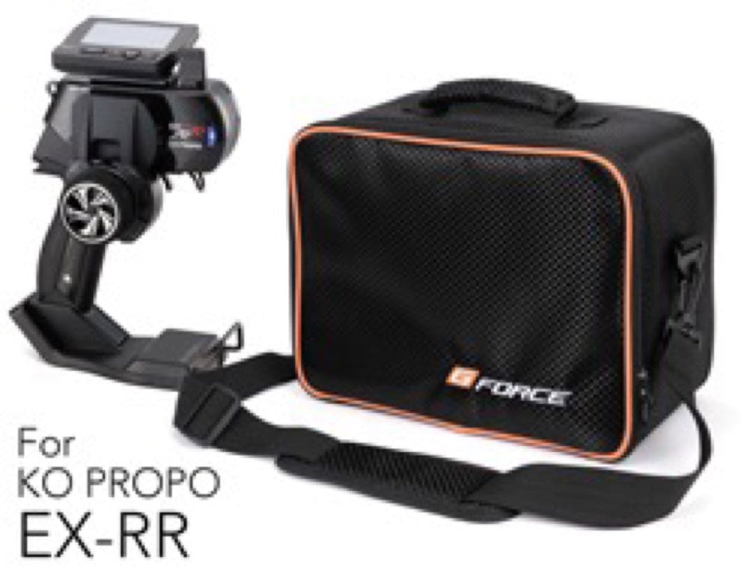 KO PROPO EX-NEXT リフェ付きトリプルレシーバーセットホワイト