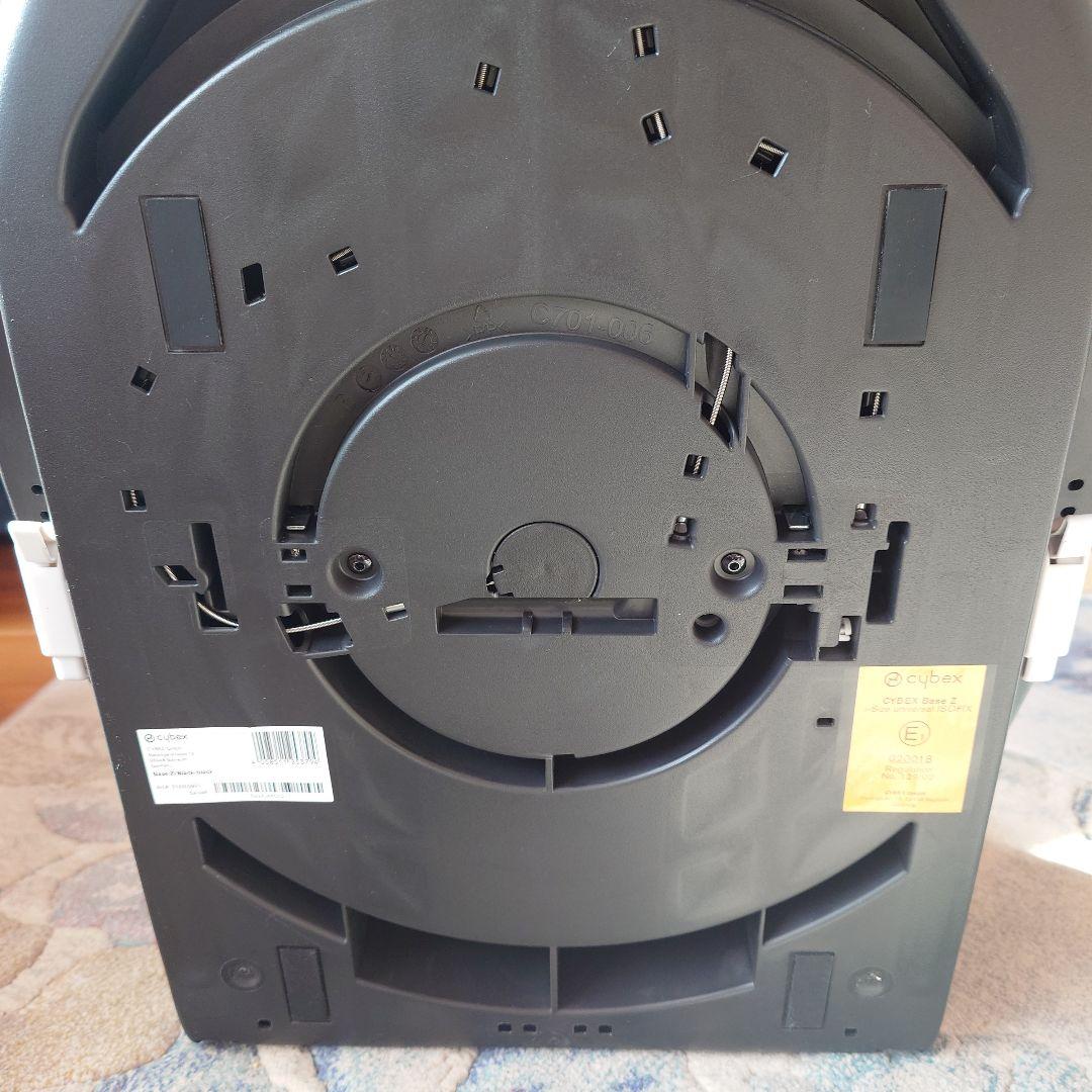 サイベックスベースZ【cybex】