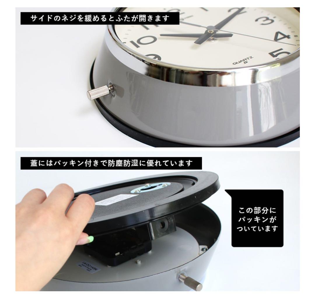 【P.F.S別注 】壁掛け時計　グレー色