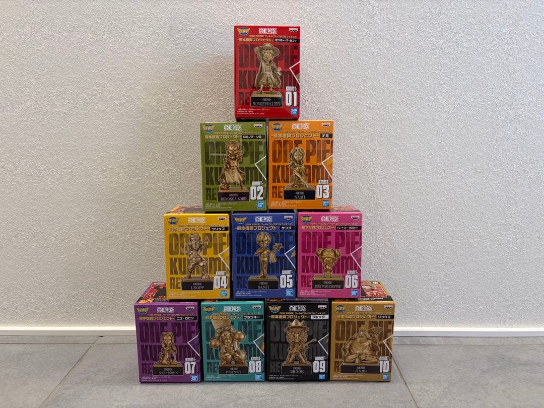 ワンピース　ワールドコレクタブルフィギュア　熊本復興プロジェクト　全種セット