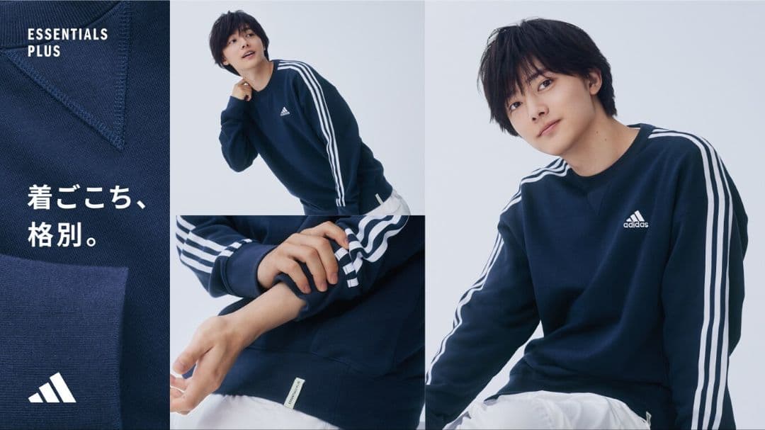 櫻井海音 大判ポスター