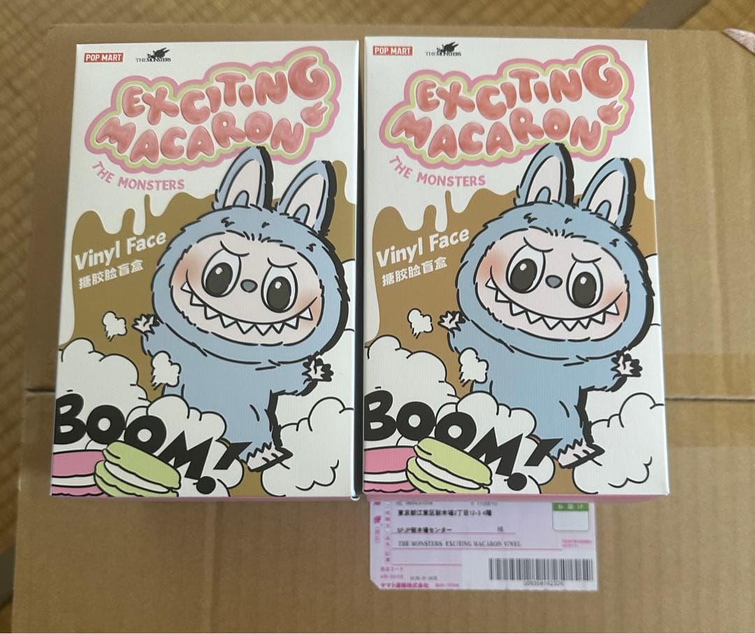 yuu　PIN FOR LOVE & MACARON セット