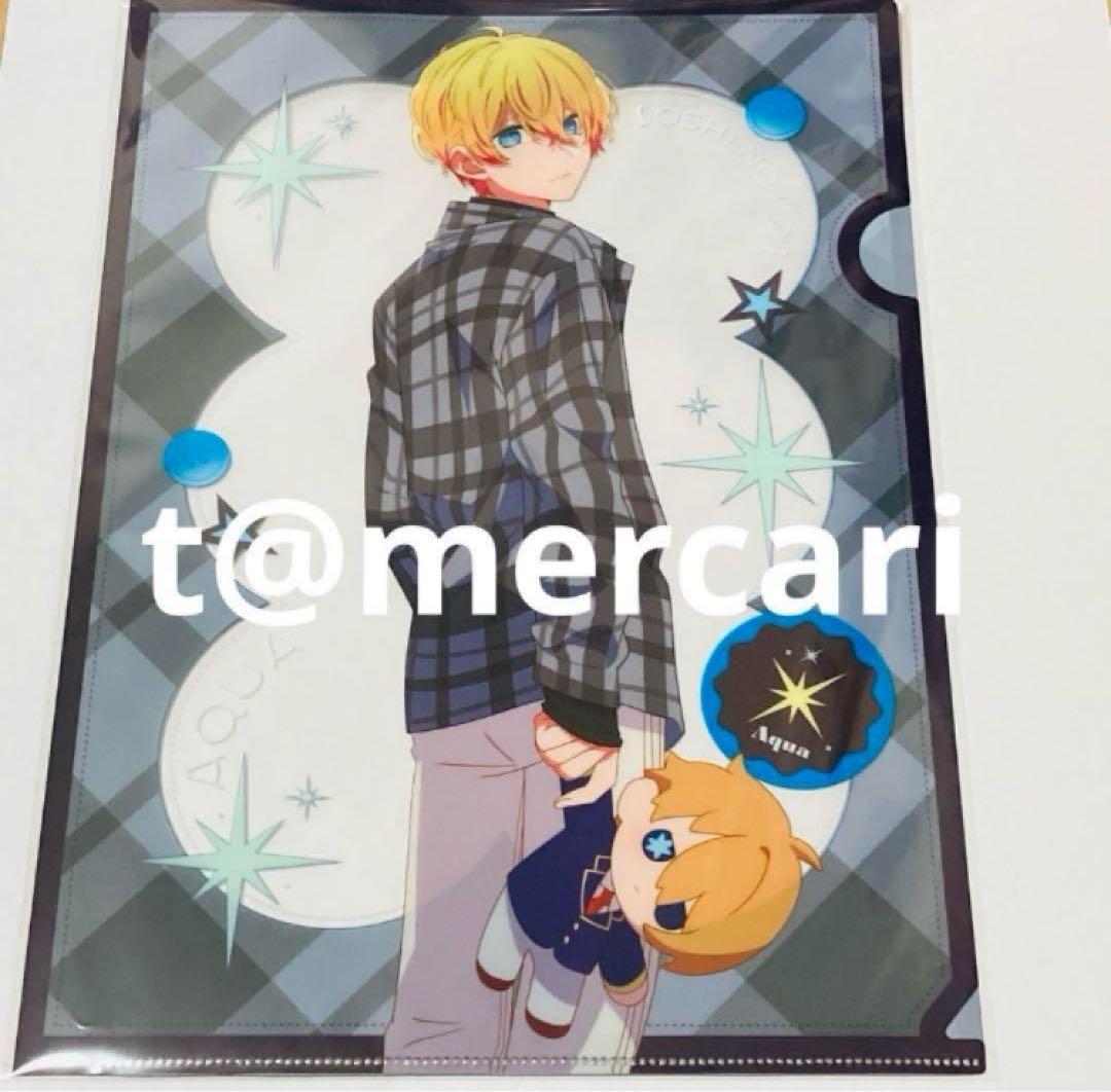 お取り置き中　推しの子A4クリアファイル　ぬいぐるみver. アニメイト6枚