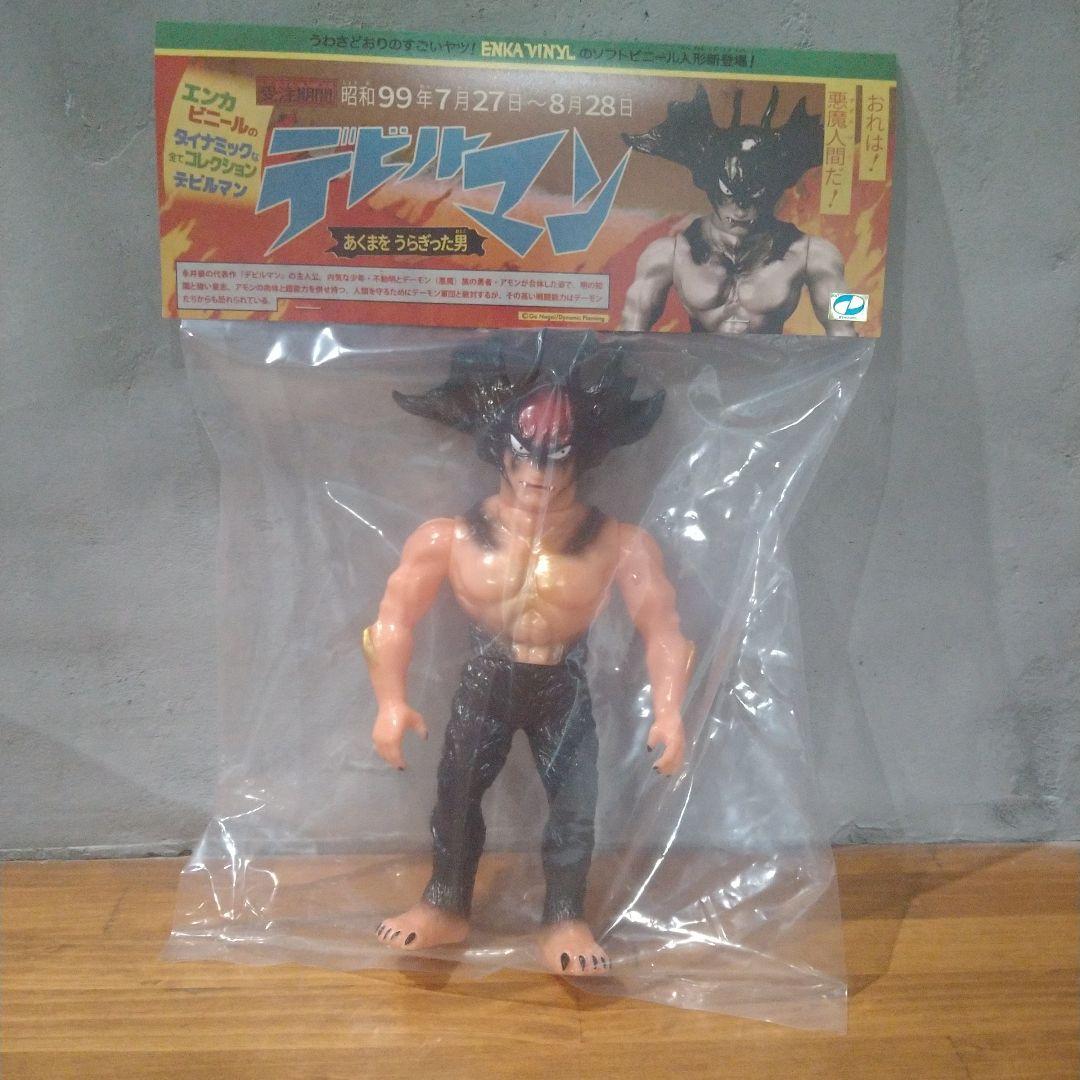 【受注限定生産】 ENKA VINYL デビルマン ソフビ スイミーデザインラボ