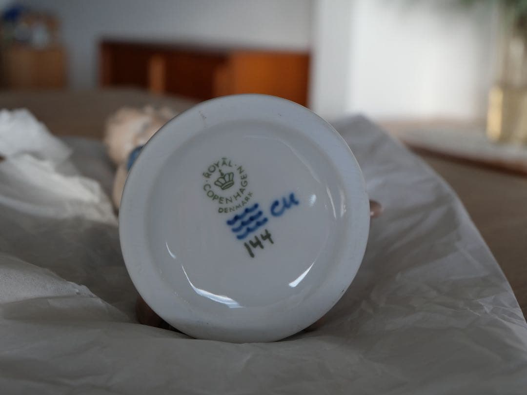 ロイヤルコペンハーゲン テディベア 男の子 フィギュリン