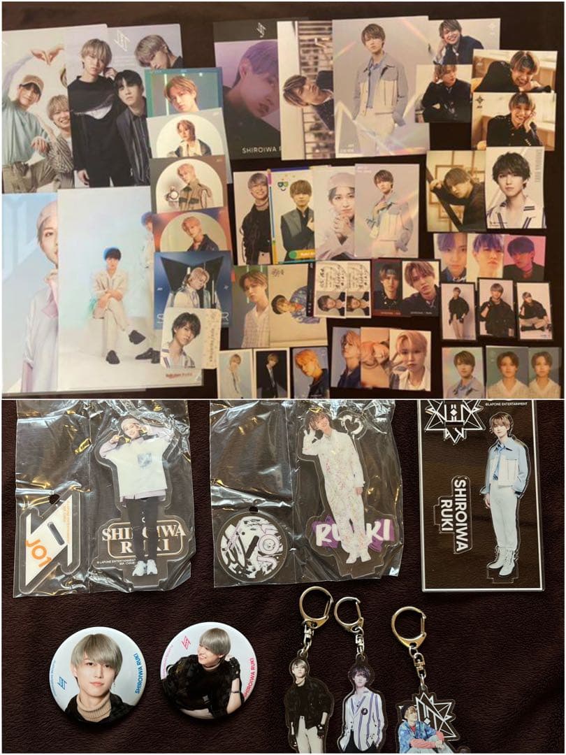 JO1 白岩瑠姫　グッズ　まとめ売り