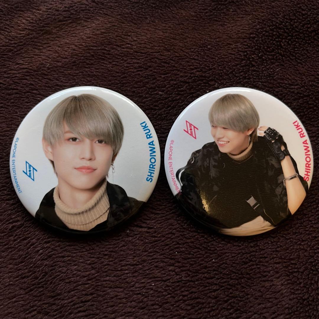 JO1 白岩瑠姫　グッズ　まとめ売り