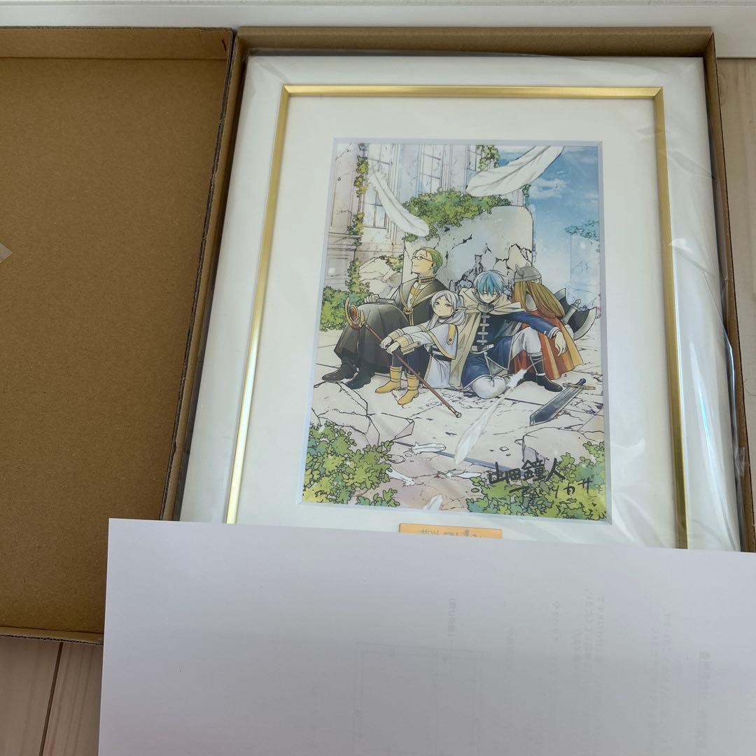 葬送のフリーレン 複製原画 a5