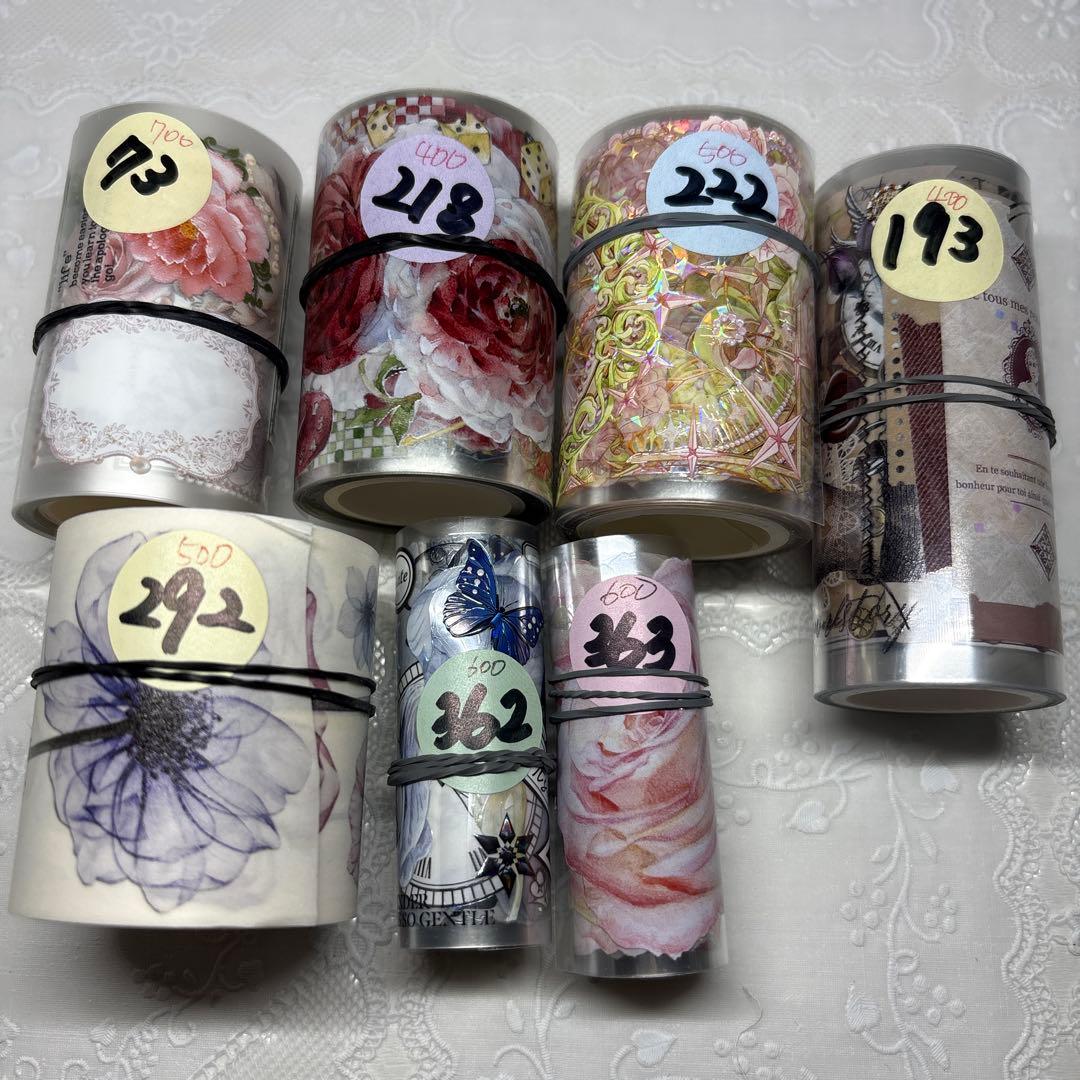 【１１】 海外 マステ 中古巻 PET マスキング テープ