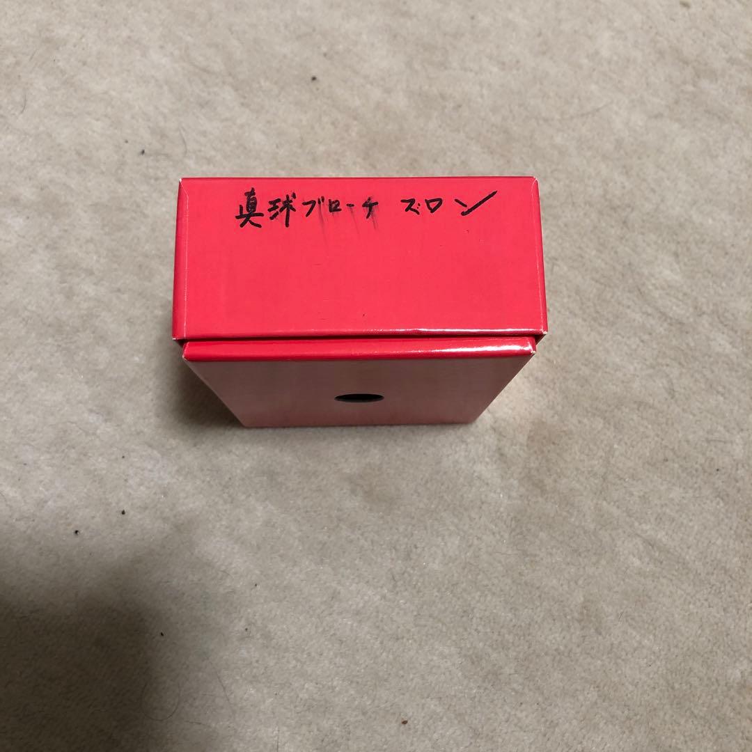 白鳥型　あこや真珠ブローチ