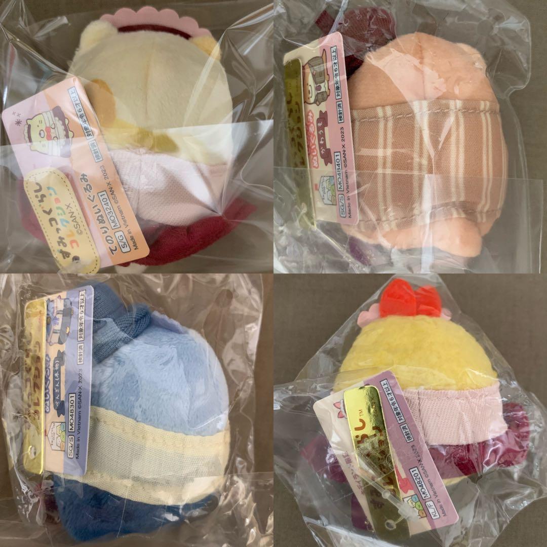 [1973]すみっコぐらしてのりぬいぐるみ　ホテルでニューすみっコ　17点セット