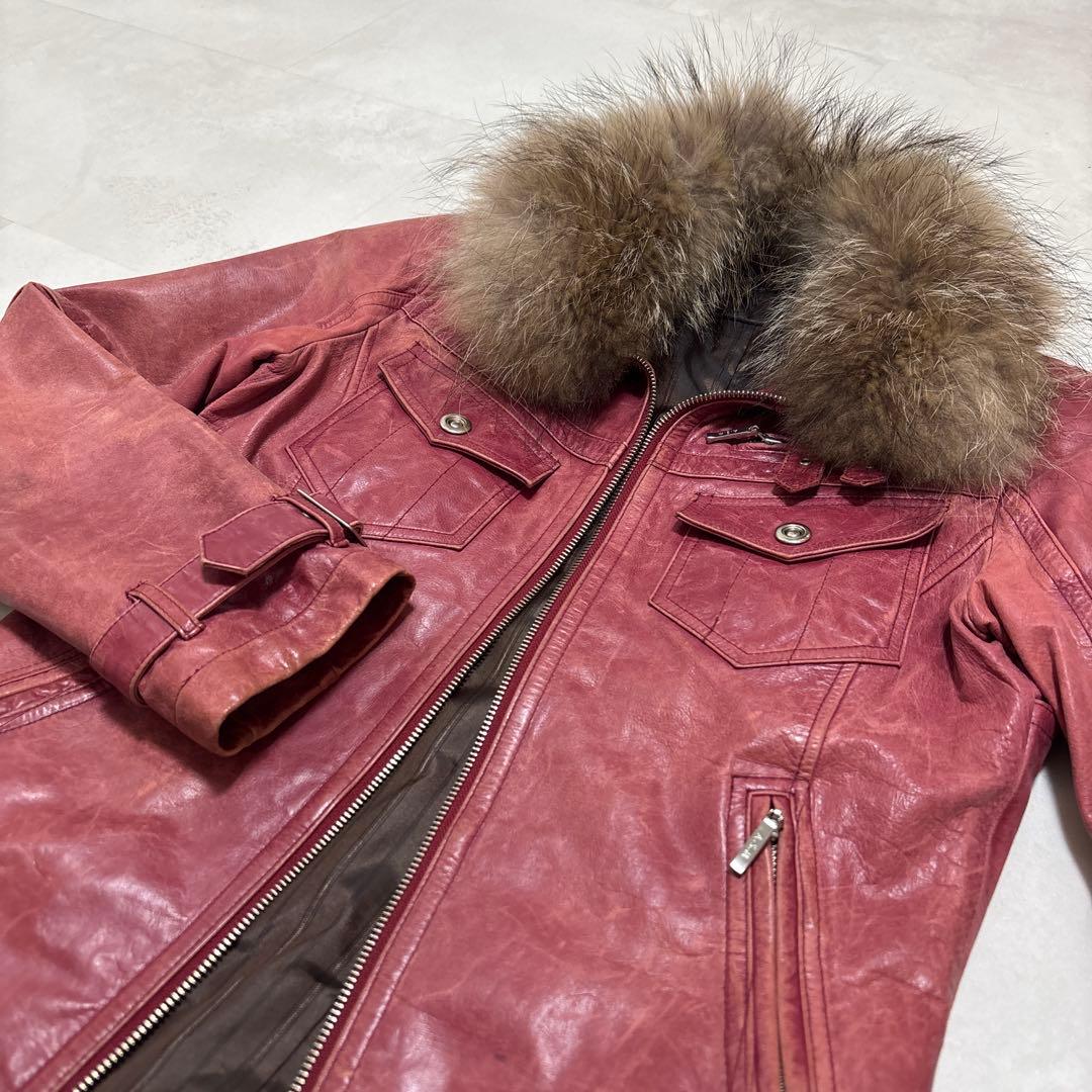 Y2K grunge archive 00’s お兄系 fur jacket L