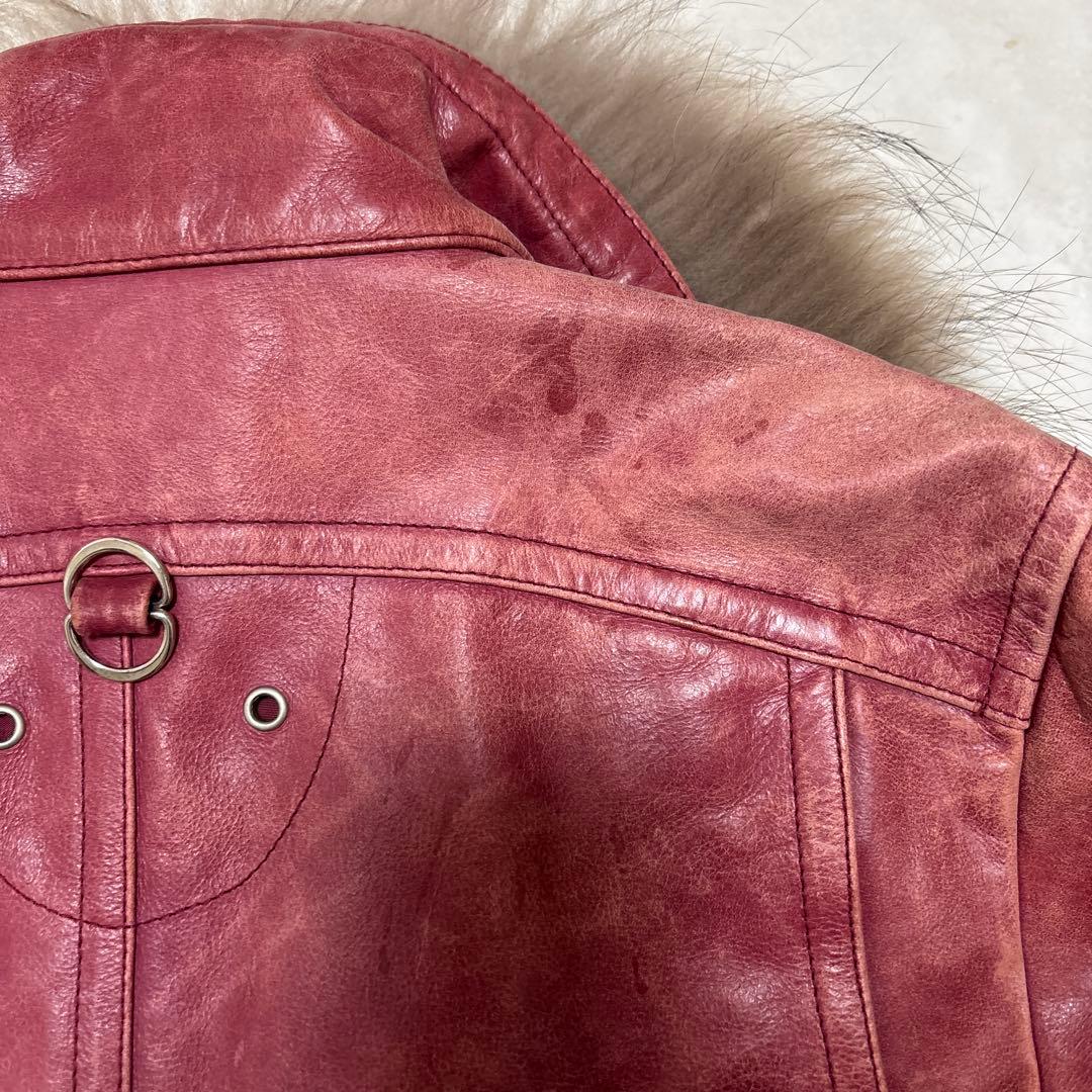 Y2K grunge archive 00’s お兄系 fur jacket L