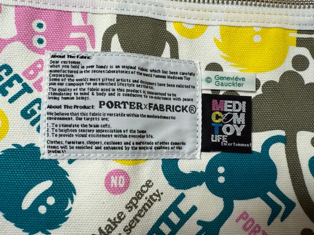 美品PORTER×FABRICK コラボ商品 ビジネスバッグ 薄型　A4収納可