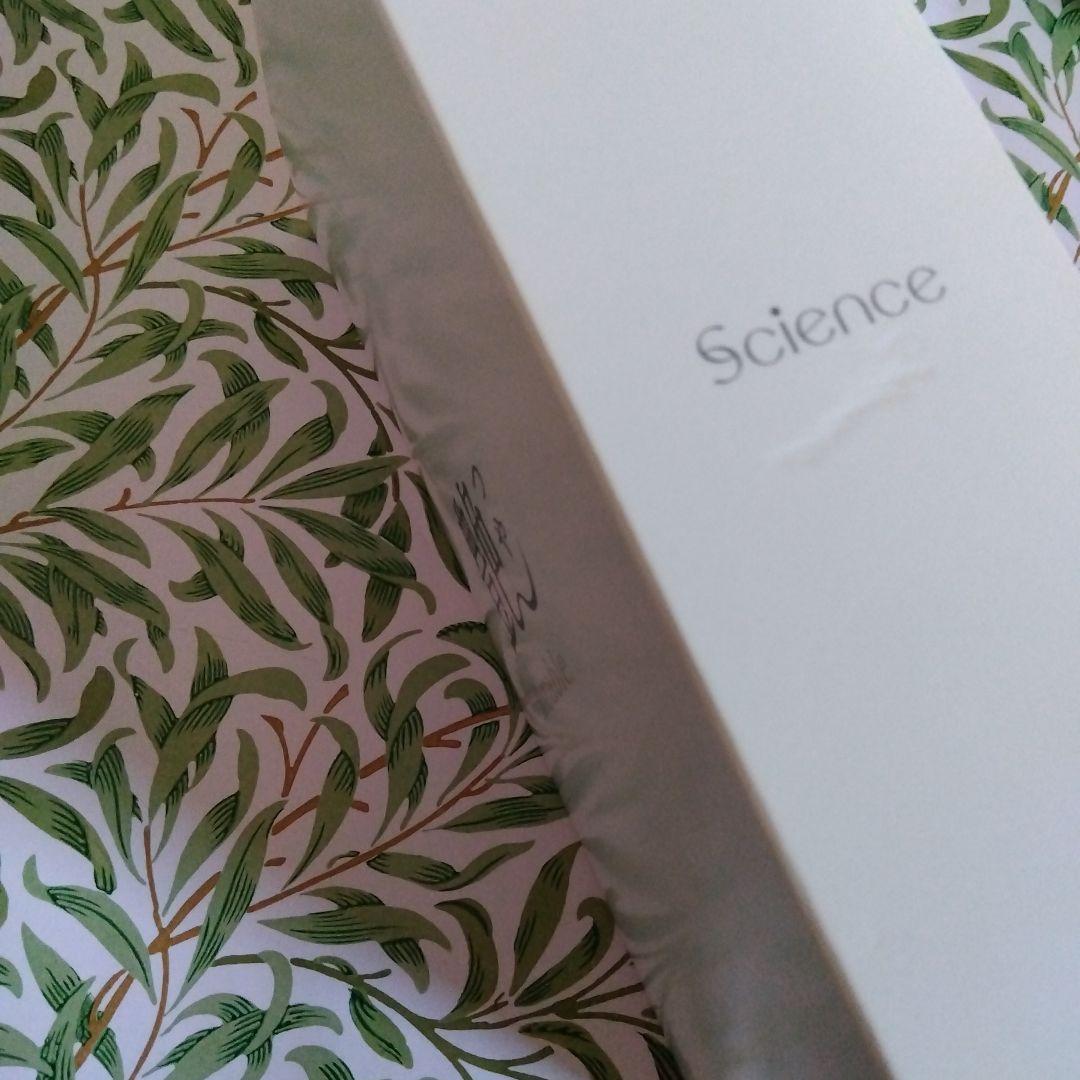 ミラブル艶(つや） Mirable tuya シャワーヘッド　サイエンス