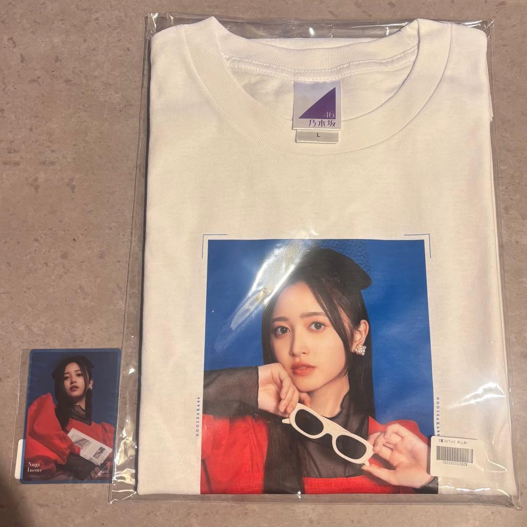 のぎbox Tシャツ　井上和